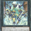 #卡牌遊戲, #卡牌, #遊戲王, #遊戲王卡, #遊戲王卡牌, #日文卡, #日版卡, #日版遊戲王卡, #YuGiOh日文, #Pokemon卡, #神奇寶貝卡, #寶可夢卡, #寶可夢卡牌, #海賊王卡牌, #數碼暴龍卡牌, #高達卡牌, #柯南卡牌, #龍珠卡牌, #碧藍航線卡牌, #符文戰爭卡牌, #魔法風雲會, #MTG卡, #桌遊, #動漫周邊, #動漫商品, #模型, #ActionFigure, #手辦, #公仔, #收藏品, #珍藏卡, #限量卡, #閃卡, #亮面卡, #金屬卡, #抽卡盒, #卡套, #卡冊, #卡盒, #保護套, #桌遊配件, #比賽卡牌, #集換式對戰卡牌, #比賽活動, #玩家社群, #玩家俱樂部, #遊戲店, #香港遊戲店, #HK遊戲, #香港卡牌, #香港桌遊, #卡牌教學, #遊戲教學, #策略遊戲, #遊戲配件, #收藏卡牌, #卡牌批發, #卡牌零售, #動漫卡, #動漫卡牌, #TCG產品, #日本卡牌, #美版卡牌, #卡牌活動, #實體店, #網上商店, #網店, #玩家聚會, #卡牌交流, #交換卡牌, #卡牌市場, #線上比賽, #實體比賽,