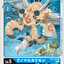 #卡牌遊戲, #卡牌, #遊戲王, #遊戲王卡, #遊戲王卡牌, #日文卡, #日版卡, #日版遊戲王卡, #YuGiOh日文, #Pokemon卡, #神奇寶貝卡, #寶可夢卡, #寶可夢卡牌, #海賊王卡牌, #數碼暴龍卡牌, #高達卡牌, #柯南卡牌, #龍珠卡牌, #碧藍航線卡牌, #符文戰爭卡牌, #魔法風雲會, #MTG卡, #桌遊, #動漫周邊, #動漫商品, #模型, #ActionFigure, #手辦, #公仔, #收藏品, #珍藏卡, #限量卡, #閃卡, #亮面卡, #金屬卡, #抽卡盒, #卡套, #卡冊, #卡盒, #保護套, #桌遊配件, #比賽卡牌, #集換式對戰卡牌, #比賽活動, #玩家社群, #玩家俱樂部, #遊戲店, #香港遊戲店, #HK遊戲, #香港卡牌, #香港桌遊, #卡牌教學, #遊戲教學, #策略遊戲, #遊戲配件, #收藏卡牌, #卡牌批發, #卡牌零售, #動漫卡, #動漫卡牌, #TCG產品, #日本卡牌, #美版卡牌, #卡牌活動, #實體店, #網上商店, #網店, #玩家聚會, #卡牌交流, #交換卡牌, #卡牌市場, #線上比賽, #實體比賽,