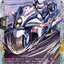 #卡牌遊戲, #卡牌, #遊戲王, #遊戲王卡, #遊戲王卡牌, #日文卡, #日版卡, #日版遊戲王卡, #YuGiOh日文, #Pokemon卡, #神奇寶貝卡, #寶可夢卡, #寶可夢卡牌, #海賊王卡牌, #數碼暴龍卡牌, #高達卡牌, #柯南卡牌, #龍珠卡牌, #碧藍航線卡牌, #符文戰爭卡牌, #魔法風雲會, #MTG卡, #桌遊, #動漫周邊, #動漫商品, #模型, #ActionFigure, #手辦, #公仔, #收藏品, #珍藏卡, #限量卡, #閃卡, #亮面卡, #金屬卡, #抽卡盒, #卡套, #卡冊, #卡盒, #保護套, #桌遊配件, #比賽卡牌, #集換式對戰卡牌, #比賽活動, #玩家社群, #玩家俱樂部, #遊戲店, #香港遊戲店, #HK遊戲, #香港卡牌, #香港桌遊, #卡牌教學, #遊戲教學, #策略遊戲, #遊戲配件, #收藏卡牌, #卡牌批發, #卡牌零售, #動漫卡, #動漫卡牌, #TCG產品, #日本卡牌, #美版卡牌, #卡牌活動, #實體店, #網上商店, #網店, #玩家聚會, #卡牌交流, #交換卡牌, #卡牌市場, #線上比賽, #實體比賽,