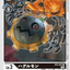 #卡牌遊戲, #卡牌, #遊戲王, #遊戲王卡, #遊戲王卡牌, #日文卡, #日版卡, #日版遊戲王卡, #YuGiOh日文, #Pokemon卡, #神奇寶貝卡, #寶可夢卡, #寶可夢卡牌, #海賊王卡牌, #數碼暴龍卡牌, #高達卡牌, #柯南卡牌, #龍珠卡牌, #碧藍航線卡牌, #符文戰爭卡牌, #魔法風雲會, #MTG卡, #桌遊, #動漫周邊, #動漫商品, #模型, #ActionFigure, #手辦, #公仔, #收藏品, #珍藏卡, #限量卡, #閃卡, #亮面卡, #金屬卡, #抽卡盒, #卡套, #卡冊, #卡盒, #保護套, #桌遊配件, #比賽卡牌, #集換式對戰卡牌, #比賽活動, #玩家社群, #玩家俱樂部, #遊戲店, #香港遊戲店, #HK遊戲, #香港卡牌, #香港桌遊, #卡牌教學, #遊戲教學, #策略遊戲, #遊戲配件, #收藏卡牌, #卡牌批發, #卡牌零售, #動漫卡, #動漫卡牌, #TCG產品, #日本卡牌, #美版卡牌, #卡牌活動, #實體店, #網上商店, #網店, #玩家聚會, #卡牌交流, #交換卡牌, #卡牌市場, #線上比賽, #實體比賽,