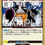 #卡牌遊戲, #卡牌, #遊戲王, #遊戲王卡, #遊戲王卡牌, #日文卡, #日版卡, #日版遊戲王卡, #YuGiOh日文, #Pokemon卡, #神奇寶貝卡, #寶可夢卡, #寶可夢卡牌, #海賊王卡牌, #數碼暴龍卡牌, #高達卡牌, #柯南卡牌, #龍珠卡牌, #碧藍航線卡牌, #符文戰爭卡牌, #魔法風雲會, #MTG卡, #桌遊, #動漫周邊, #動漫商品, #模型, #ActionFigure, #手辦, #公仔, #收藏品, #珍藏卡, #限量卡, #閃卡, #亮面卡, #金屬卡, #抽卡盒, #卡套, #卡冊, #卡盒, #保護套, #桌遊配件, #比賽卡牌, #集換式對戰卡牌, #比賽活動, #玩家社群, #玩家俱樂部, #遊戲店, #香港遊戲店, #HK遊戲, #香港卡牌, #香港桌遊, #卡牌教學, #遊戲教學, #策略遊戲, #遊戲配件, #收藏卡牌, #卡牌批發, #卡牌零售, #動漫卡, #動漫卡牌, #TCG產品, #日本卡牌, #美版卡牌, #卡牌活動, #實體店, #網上商店, #網店, #玩家聚會, #卡牌交流, #交換卡牌, #卡牌市場, #線上比賽, #實體比賽,