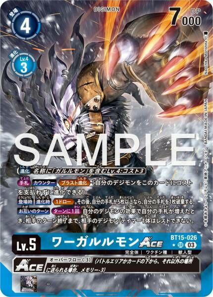 #卡牌遊戲, #卡牌, #遊戲王, #遊戲王卡, #遊戲王卡牌, #日文卡, #日版卡, #日版遊戲王卡, #YuGiOh日文, #Pokemon卡, #神奇寶貝卡, #寶可夢卡, #寶可夢卡牌, #海賊王卡牌, #數碼暴龍卡牌, #高達卡牌, #柯南卡牌, #龍珠卡牌, #碧藍航線卡牌, #符文戰爭卡牌, #魔法風雲會, #MTG卡, #桌遊, #動漫周邊, #動漫商品, #模型, #ActionFigure, #手辦, #公仔, #收藏品, #珍藏卡, #限量卡, #閃卡, #亮面卡, #金屬卡, #抽卡盒, #卡套, #卡冊, #卡盒, #保護套, #桌遊配件, #比賽卡牌, #集換式對戰卡牌, #比賽活動, #玩家社群, #玩家俱樂部, #遊戲店, #香港遊戲店, #HK遊戲, #香港卡牌, #香港桌遊, #卡牌教學, #遊戲教學, #策略遊戲, #遊戲配件, #收藏卡牌, #卡牌批發, #卡牌零售, #動漫卡, #動漫卡牌, #TCG產品, #日本卡牌, #美版卡牌, #卡牌活動, #實體店, #網上商店, #網店, #玩家聚會, #卡牌交流, #交換卡牌, #卡牌市場, #線上比賽, #實體比賽,