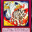 #卡牌遊戲, #卡牌, #遊戲王, #遊戲王卡, #遊戲王卡牌, #日文卡, #日版卡, #日版遊戲王卡, #YuGiOh日文, #Pokemon卡, #神奇寶貝卡, #寶可夢卡, #寶可夢卡牌, #海賊王卡牌, #數碼暴龍卡牌, #高達卡牌, #柯南卡牌, #龍珠卡牌, #碧藍航線卡牌, #符文戰爭卡牌, #魔法風雲會, #MTG卡, #桌遊, #動漫周邊, #動漫商品, #模型, #ActionFigure, #手辦, #公仔, #收藏品, #珍藏卡, #限量卡, #閃卡, #亮面卡, #金屬卡, #抽卡盒, #卡套, #卡冊, #卡盒, #保護套, #桌遊配件, #比賽卡牌, #集換式對戰卡牌, #比賽活動, #玩家社群, #玩家俱樂部, #遊戲店, #香港遊戲店, #HK遊戲, #香港卡牌, #香港桌遊, #卡牌教學, #遊戲教學, #策略遊戲, #遊戲配件, #收藏卡牌, #卡牌批發, #卡牌零售, #動漫卡, #動漫卡牌, #TCG產品, #日本卡牌, #美版卡牌, #卡牌活動, #實體店, #網上商店, #網店, #玩家聚會, #卡牌交流, #交換卡牌, #卡牌市場, #線上比賽, #實體比賽,