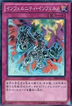 #卡牌遊戲, #卡牌, #遊戲王, #遊戲王卡, #遊戲王卡牌, #日文卡, #日版卡, #日版遊戲王卡, #YuGiOh日文, #Pokemon卡, #神奇寶貝卡, #寶可夢卡, #寶可夢卡牌, #海賊王卡牌, #數碼暴龍卡牌, #高達卡牌, #柯南卡牌, #龍珠卡牌, #碧藍航線卡牌, #符文戰爭卡牌, #魔法風雲會, #MTG卡, #桌遊, #動漫周邊, #動漫商品, #模型, #ActionFigure, #手辦, #公仔, #收藏品, #珍藏卡, #限量卡, #閃卡, #亮面卡, #金屬卡, #抽卡盒, #卡套, #卡冊, #卡盒, #保護套, #桌遊配件, #比賽卡牌, #集換式對戰卡牌, #比賽活動, #玩家社群, #玩家俱樂部, #遊戲店, #香港遊戲店, #HK遊戲, #香港卡牌, #香港桌遊, #卡牌教學, #遊戲教學, #策略遊戲, #遊戲配件, #收藏卡牌, #卡牌批發, #卡牌零售, #動漫卡, #動漫卡牌, #TCG產品, #日本卡牌, #美版卡牌, #卡牌活動, #實體店, #網上商店, #網店, #玩家聚會, #卡牌交流, #交換卡牌, #卡牌市場, #線上比賽, #實體比賽,