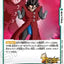 #卡牌遊戲, #卡牌, #遊戲王, #遊戲王卡, #遊戲王卡牌, #日文卡, #日版卡, #日版遊戲王卡, #YuGiOh日文, #Pokemon卡, #神奇寶貝卡, #寶可夢卡, #寶可夢卡牌, #海賊王卡牌, #數碼暴龍卡牌, #高達卡牌, #柯南卡牌, #龍珠卡牌, #碧藍航線卡牌, #符文戰爭卡牌, #魔法風雲會, #MTG卡, #桌遊, #動漫周邊, #動漫商品, #模型, #ActionFigure, #手辦, #公仔, #收藏品, #珍藏卡, #限量卡, #閃卡, #亮面卡, #金屬卡, #抽卡盒, #卡套, #卡冊, #卡盒, #保護套, #桌遊配件, #比賽卡牌, #集換式對戰卡牌, #比賽活動, #玩家社群, #玩家俱樂部, #遊戲店, #香港遊戲店, #HK遊戲, #香港卡牌, #香港桌遊, #卡牌教學, #遊戲教學, #策略遊戲, #遊戲配件, #收藏卡牌, #卡牌批發, #卡牌零售, #動漫卡, #動漫卡牌, #TCG產品, #日本卡牌, #美版卡牌, #卡牌活動, #實體店, #網上商店, #網店, #玩家聚會, #卡牌交流, #交換卡牌, #卡牌市場, #線上比賽, #實體比賽,