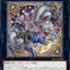 #卡牌遊戲, #卡牌, #遊戲王, #遊戲王卡, #遊戲王卡牌, #日文卡, #日版卡, #日版遊戲王卡, #YuGiOh日文, #Pokemon卡, #神奇寶貝卡, #寶可夢卡, #寶可夢卡牌, #海賊王卡牌, #數碼暴龍卡牌, #高達卡牌, #柯南卡牌, #龍珠卡牌, #碧藍航線卡牌, #符文戰爭卡牌, #魔法風雲會, #MTG卡, #桌遊, #動漫周邊, #動漫商品, #模型, #ActionFigure, #手辦, #公仔, #收藏品, #珍藏卡, #限量卡, #閃卡, #亮面卡, #金屬卡, #抽卡盒, #卡套, #卡冊, #卡盒, #保護套, #桌遊配件, #比賽卡牌, #集換式對戰卡牌, #比賽活動, #玩家社群, #玩家俱樂部, #遊戲店, #香港遊戲店, #HK遊戲, #香港卡牌, #香港桌遊, #卡牌教學, #遊戲教學, #策略遊戲, #遊戲配件, #收藏卡牌, #卡牌批發, #卡牌零售, #動漫卡, #動漫卡牌, #TCG產品, #日本卡牌, #美版卡牌, #卡牌活動, #實體店, #網上商店, #網店, #玩家聚會, #卡牌交流, #交換卡牌, #卡牌市場, #線上比賽, #實體比賽,