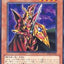 #卡牌遊戲, #卡牌, #遊戲王, #遊戲王卡, #遊戲王卡牌, #日文卡, #日版卡, #日版遊戲王卡, #YuGiOh日文, #Pokemon卡, #神奇寶貝卡, #寶可夢卡, #寶可夢卡牌, #海賊王卡牌, #數碼暴龍卡牌, #高達卡牌, #柯南卡牌, #龍珠卡牌, #碧藍航線卡牌, #符文戰爭卡牌, #魔法風雲會, #MTG卡, #桌遊, #動漫周邊, #動漫商品, #模型, #ActionFigure, #手辦, #公仔, #收藏品, #珍藏卡, #限量卡, #閃卡, #亮面卡, #金屬卡, #抽卡盒, #卡套, #卡冊, #卡盒, #保護套, #桌遊配件, #比賽卡牌, #集換式對戰卡牌, #比賽活動, #玩家社群, #玩家俱樂部, #遊戲店, #香港遊戲店, #HK遊戲, #香港卡牌, #香港桌遊, #卡牌教學, #遊戲教學, #策略遊戲, #遊戲配件, #收藏卡牌, #卡牌批發, #卡牌零售, #動漫卡, #動漫卡牌, #TCG產品, #日本卡牌, #美版卡牌, #卡牌活動, #實體店, #網上商店, #網店, #玩家聚會, #卡牌交流, #交換卡牌, #卡牌市場, #線上比賽, #實體比賽,