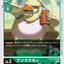 #卡牌遊戲, #卡牌, #遊戲王, #遊戲王卡, #遊戲王卡牌, #日文卡, #日版卡, #日版遊戲王卡, #YuGiOh日文, #Pokemon卡, #神奇寶貝卡, #寶可夢卡, #寶可夢卡牌, #海賊王卡牌, #數碼暴龍卡牌, #高達卡牌, #柯南卡牌, #龍珠卡牌, #碧藍航線卡牌, #符文戰爭卡牌, #魔法風雲會, #MTG卡, #桌遊, #動漫周邊, #動漫商品, #模型, #ActionFigure, #手辦, #公仔, #收藏品, #珍藏卡, #限量卡, #閃卡, #亮面卡, #金屬卡, #抽卡盒, #卡套, #卡冊, #卡盒, #保護套, #桌遊配件, #比賽卡牌, #集換式對戰卡牌, #比賽活動, #玩家社群, #玩家俱樂部, #遊戲店, #香港遊戲店, #HK遊戲, #香港卡牌, #香港桌遊, #卡牌教學, #遊戲教學, #策略遊戲, #遊戲配件, #收藏卡牌, #卡牌批發, #卡牌零售, #動漫卡, #動漫卡牌, #TCG產品, #日本卡牌, #美版卡牌, #卡牌活動, #實體店, #網上商店, #網店, #玩家聚會, #卡牌交流, #交換卡牌, #卡牌市場, #線上比賽, #實體比賽,