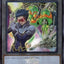 #卡牌遊戲, #卡牌, #遊戲王, #遊戲王卡, #遊戲王卡牌, #日文卡, #日版卡, #日版遊戲王卡, #YuGiOh日文, #Pokemon卡, #神奇寶貝卡, #寶可夢卡, #寶可夢卡牌, #海賊王卡牌, #數碼暴龍卡牌, #高達卡牌, #柯南卡牌, #龍珠卡牌, #碧藍航線卡牌, #符文戰爭卡牌, #魔法風雲會, #MTG卡, #桌遊, #動漫周邊, #動漫商品, #模型, #ActionFigure, #手辦, #公仔, #收藏品, #珍藏卡, #限量卡, #閃卡, #亮面卡, #金屬卡, #抽卡盒, #卡套, #卡冊, #卡盒, #保護套, #桌遊配件, #比賽卡牌, #集換式對戰卡牌, #比賽活動, #玩家社群, #玩家俱樂部, #遊戲店, #香港遊戲店, #HK遊戲, #香港卡牌, #香港桌遊, #卡牌教學, #遊戲教學, #策略遊戲, #遊戲配件, #收藏卡牌, #卡牌批發, #卡牌零售, #動漫卡, #動漫卡牌, #TCG產品, #日本卡牌, #美版卡牌, #卡牌活動, #實體店, #網上商店, #網店, #玩家聚會, #卡牌交流, #交換卡牌, #卡牌市場, #線上比賽, #實體比賽,