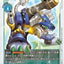#卡牌遊戲, #卡牌, #遊戲王, #遊戲王卡, #遊戲王卡牌, #日文卡, #日版卡, #日版遊戲王卡, #YuGiOh日文, #Pokemon卡, #神奇寶貝卡, #寶可夢卡, #寶可夢卡牌, #海賊王卡牌, #數碼暴龍卡牌, #高達卡牌, #柯南卡牌, #龍珠卡牌, #碧藍航線卡牌, #符文戰爭卡牌, #魔法風雲會, #MTG卡, #桌遊, #動漫周邊, #動漫商品, #模型, #ActionFigure, #手辦, #公仔, #收藏品, #珍藏卡, #限量卡, #閃卡, #亮面卡, #金屬卡, #抽卡盒, #卡套, #卡冊, #卡盒, #保護套, #桌遊配件, #比賽卡牌, #集換式對戰卡牌, #比賽活動, #玩家社群, #玩家俱樂部, #遊戲店, #香港遊戲店, #HK遊戲, #香港卡牌, #香港桌遊, #卡牌教學, #遊戲教學, #策略遊戲, #遊戲配件, #收藏卡牌, #卡牌批發, #卡牌零售, #動漫卡, #動漫卡牌, #TCG產品, #日本卡牌, #美版卡牌, #卡牌活動, #實體店, #網上商店, #網店, #玩家聚會, #卡牌交流, #交換卡牌, #卡牌市場, #線上比賽, #實體比賽,