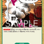 #卡牌遊戲, #卡牌, #遊戲王, #遊戲王卡, #遊戲王卡牌, #日文卡, #日版卡, #日版遊戲王卡, #YuGiOh日文, #Pokemon卡, #神奇寶貝卡, #寶可夢卡, #寶可夢卡牌, #海賊王卡牌, #數碼暴龍卡牌, #高達卡牌, #柯南卡牌, #龍珠卡牌, #碧藍航線卡牌, #符文戰爭卡牌, #魔法風雲會, #MTG卡, #桌遊, #動漫周邊, #動漫商品, #模型, #ActionFigure, #手辦, #公仔, #收藏品, #珍藏卡, #限量卡, #閃卡, #亮面卡, #金屬卡, #抽卡盒, #卡套, #卡冊, #卡盒, #保護套, #桌遊配件, #比賽卡牌, #集換式對戰卡牌, #比賽活動, #玩家社群, #玩家俱樂部, #遊戲店, #香港遊戲店, #HK遊戲, #香港卡牌, #香港桌遊, #卡牌教學, #遊戲教學, #策略遊戲, #遊戲配件, #收藏卡牌, #卡牌批發, #卡牌零售, #動漫卡, #動漫卡牌, #TCG產品, #日本卡牌, #美版卡牌, #卡牌活動, #實體店, #網上商店, #網店, #玩家聚會, #卡牌交流, #交換卡牌, #卡牌市場, #線上比賽, #實體比賽,