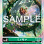 #卡牌遊戲, #卡牌, #遊戲王, #遊戲王卡, #遊戲王卡牌, #日文卡, #日版卡, #日版遊戲王卡, #YuGiOh日文, #Pokemon卡, #神奇寶貝卡, #寶可夢卡, #寶可夢卡牌, #海賊王卡牌, #數碼暴龍卡牌, #高達卡牌, #柯南卡牌, #龍珠卡牌, #碧藍航線卡牌, #符文戰爭卡牌, #魔法風雲會, #MTG卡, #桌遊, #動漫周邊, #動漫商品, #模型, #ActionFigure, #手辦, #公仔, #收藏品, #珍藏卡, #限量卡, #閃卡, #亮面卡, #金屬卡, #抽卡盒, #卡套, #卡冊, #卡盒, #保護套, #桌遊配件, #比賽卡牌, #集換式對戰卡牌, #比賽活動, #玩家社群, #玩家俱樂部, #遊戲店, #香港遊戲店, #HK遊戲, #香港卡牌, #香港桌遊, #卡牌教學, #遊戲教學, #策略遊戲, #遊戲配件, #收藏卡牌, #卡牌批發, #卡牌零售, #動漫卡, #動漫卡牌, #TCG產品, #日本卡牌, #美版卡牌, #卡牌活動, #實體店, #網上商店, #網店, #玩家聚會, #卡牌交流, #交換卡牌, #卡牌市場, #線上比賽, #實體比賽,