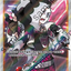 #卡牌遊戲, #卡牌, #遊戲王, #遊戲王卡, #遊戲王卡牌, #日文卡, #日版卡, #日版遊戲王卡, #YuGiOh日文, #Pokemon卡, #神奇寶貝卡, #寶可夢卡, #寶可夢卡牌, #海賊王卡牌, #數碼暴龍卡牌, #高達卡牌, #柯南卡牌, #龍珠卡牌, #碧藍航線卡牌, #符文戰爭卡牌, #魔法風雲會, #MTG卡, #桌遊, #動漫周邊, #動漫商品, #模型, #ActionFigure, #手辦, #公仔, #收藏品, #珍藏卡, #限量卡, #閃卡, #亮面卡, #金屬卡, #抽卡盒, #卡套, #卡冊, #卡盒, #保護套, #桌遊配件, #比賽卡牌, #集換式對戰卡牌, #比賽活動, #玩家社群, #玩家俱樂部, #遊戲店, #香港遊戲店, #HK遊戲, #香港卡牌, #香港桌遊, #卡牌教學, #遊戲教學, #策略遊戲, #遊戲配件, #收藏卡牌, #卡牌批發, #卡牌零售, #動漫卡, #動漫卡牌, #TCG產品, #日本卡牌, #美版卡牌, #卡牌活動, #實體店, #網上商店, #網店, #玩家聚會, #卡牌交流, #交換卡牌, #卡牌市場, #線上比賽, #實體比賽,