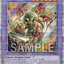 #卡牌遊戲, #卡牌, #遊戲王, #遊戲王卡, #遊戲王卡牌, #日文卡, #日版卡, #日版遊戲王卡, #YuGiOh日文, #Pokemon卡, #神奇寶貝卡, #寶可夢卡, #寶可夢卡牌, #海賊王卡牌, #數碼暴龍卡牌, #高達卡牌, #柯南卡牌, #龍珠卡牌, #碧藍航線卡牌, #符文戰爭卡牌, #魔法風雲會, #MTG卡, #桌遊, #動漫周邊, #動漫商品, #模型, #ActionFigure, #手辦, #公仔, #收藏品, #珍藏卡, #限量卡, #閃卡, #亮面卡, #金屬卡, #抽卡盒, #卡套, #卡冊, #卡盒, #保護套, #桌遊配件, #比賽卡牌, #集換式對戰卡牌, #比賽活動, #玩家社群, #玩家俱樂部, #遊戲店, #香港遊戲店, #HK遊戲, #香港卡牌, #香港桌遊, #卡牌教學, #遊戲教學, #策略遊戲, #遊戲配件, #收藏卡牌, #卡牌批發, #卡牌零售, #動漫卡, #動漫卡牌, #TCG產品, #日本卡牌, #美版卡牌, #卡牌活動, #實體店, #網上商店, #網店, #玩家聚會, #卡牌交流, #交換卡牌, #卡牌市場, #線上比賽, #實體比賽,