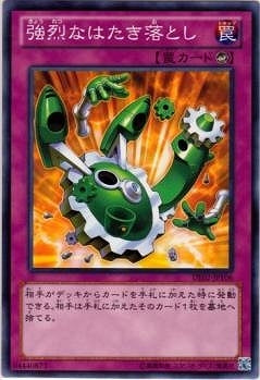 #卡牌遊戲, #卡牌, #遊戲王, #遊戲王卡, #遊戲王卡牌, #日文卡, #日版卡, #日版遊戲王卡, #YuGiOh日文, #Pokemon卡, #神奇寶貝卡, #寶可夢卡, #寶可夢卡牌, #海賊王卡牌, #數碼暴龍卡牌, #高達卡牌, #柯南卡牌, #龍珠卡牌, #碧藍航線卡牌, #符文戰爭卡牌, #魔法風雲會, #MTG卡, #桌遊, #動漫周邊, #動漫商品, #模型, #ActionFigure, #手辦, #公仔, #收藏品, #珍藏卡, #限量卡, #閃卡, #亮面卡, #金屬卡, #抽卡盒, #卡套, #卡冊, #卡盒, #保護套, #桌遊配件, #比賽卡牌, #集換式對戰卡牌, #比賽活動, #玩家社群, #玩家俱樂部, #遊戲店, #香港遊戲店, #HK遊戲, #香港卡牌, #香港桌遊, #卡牌教學, #遊戲教學, #策略遊戲, #遊戲配件, #收藏卡牌, #卡牌批發, #卡牌零售, #動漫卡, #動漫卡牌, #TCG產品, #日本卡牌, #美版卡牌, #卡牌活動, #實體店, #網上商店, #網店, #玩家聚會, #卡牌交流, #交換卡牌, #卡牌市場, #線上比賽, #實體比賽,