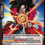 #卡牌遊戲, #卡牌, #遊戲王, #遊戲王卡, #遊戲王卡牌, #日文卡, #日版卡, #日版遊戲王卡, #YuGiOh日文, #Pokemon卡, #神奇寶貝卡, #寶可夢卡, #寶可夢卡牌, #海賊王卡牌, #數碼暴龍卡牌, #高達卡牌, #柯南卡牌, #龍珠卡牌, #碧藍航線卡牌, #符文戰爭卡牌, #魔法風雲會, #MTG卡, #桌遊, #動漫周邊, #動漫商品, #模型, #ActionFigure, #手辦, #公仔, #收藏品, #珍藏卡, #限量卡, #閃卡, #亮面卡, #金屬卡, #抽卡盒, #卡套, #卡冊, #卡盒, #保護套, #桌遊配件, #比賽卡牌, #集換式對戰卡牌, #比賽活動, #玩家社群, #玩家俱樂部, #遊戲店, #香港遊戲店, #HK遊戲, #香港卡牌, #香港桌遊, #卡牌教學, #遊戲教學, #策略遊戲, #遊戲配件, #收藏卡牌, #卡牌批發, #卡牌零售, #動漫卡, #動漫卡牌, #TCG產品, #日本卡牌, #美版卡牌, #卡牌活動, #實體店, #網上商店, #網店, #玩家聚會, #卡牌交流, #交換卡牌, #卡牌市場, #線上比賽, #實體比賽,