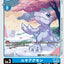 #卡牌遊戲, #卡牌, #遊戲王, #遊戲王卡, #遊戲王卡牌, #日文卡, #日版卡, #日版遊戲王卡, #YuGiOh日文, #Pokemon卡, #神奇寶貝卡, #寶可夢卡, #寶可夢卡牌, #海賊王卡牌, #數碼暴龍卡牌, #高達卡牌, #柯南卡牌, #龍珠卡牌, #碧藍航線卡牌, #符文戰爭卡牌, #魔法風雲會, #MTG卡, #桌遊, #動漫周邊, #動漫商品, #模型, #ActionFigure, #手辦, #公仔, #收藏品, #珍藏卡, #限量卡, #閃卡, #亮面卡, #金屬卡, #抽卡盒, #卡套, #卡冊, #卡盒, #保護套, #桌遊配件, #比賽卡牌, #集換式對戰卡牌, #比賽活動, #玩家社群, #玩家俱樂部, #遊戲店, #香港遊戲店, #HK遊戲, #香港卡牌, #香港桌遊, #卡牌教學, #遊戲教學, #策略遊戲, #遊戲配件, #收藏卡牌, #卡牌批發, #卡牌零售, #動漫卡, #動漫卡牌, #TCG產品, #日本卡牌, #美版卡牌, #卡牌活動, #實體店, #網上商店, #網店, #玩家聚會, #卡牌交流, #交換卡牌, #卡牌市場, #線上比賽, #實體比賽,