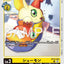 #卡牌遊戲, #卡牌, #遊戲王, #遊戲王卡, #遊戲王卡牌, #日文卡, #日版卡, #日版遊戲王卡, #YuGiOh日文, #Pokemon卡, #神奇寶貝卡, #寶可夢卡, #寶可夢卡牌, #海賊王卡牌, #數碼暴龍卡牌, #高達卡牌, #柯南卡牌, #龍珠卡牌, #碧藍航線卡牌, #符文戰爭卡牌, #魔法風雲會, #MTG卡, #桌遊, #動漫周邊, #動漫商品, #模型, #ActionFigure, #手辦, #公仔, #收藏品, #珍藏卡, #限量卡, #閃卡, #亮面卡, #金屬卡, #抽卡盒, #卡套, #卡冊, #卡盒, #保護套, #桌遊配件, #比賽卡牌, #集換式對戰卡牌, #比賽活動, #玩家社群, #玩家俱樂部, #遊戲店, #香港遊戲店, #HK遊戲, #香港卡牌, #香港桌遊, #卡牌教學, #遊戲教學, #策略遊戲, #遊戲配件, #收藏卡牌, #卡牌批發, #卡牌零售, #動漫卡, #動漫卡牌, #TCG產品, #日本卡牌, #美版卡牌, #卡牌活動, #實體店, #網上商店, #網店, #玩家聚會, #卡牌交流, #交換卡牌, #卡牌市場, #線上比賽, #實體比賽,