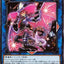 #卡牌遊戲, #卡牌, #遊戲王, #遊戲王卡, #遊戲王卡牌, #日文卡, #日版卡, #日版遊戲王卡, #YuGiOh日文, #Pokemon卡, #神奇寶貝卡, #寶可夢卡, #寶可夢卡牌, #海賊王卡牌, #數碼暴龍卡牌, #高達卡牌, #柯南卡牌, #龍珠卡牌, #碧藍航線卡牌, #符文戰爭卡牌, #魔法風雲會, #MTG卡, #桌遊, #動漫周邊, #動漫商品, #模型, #ActionFigure, #手辦, #公仔, #收藏品, #珍藏卡, #限量卡, #閃卡, #亮面卡, #金屬卡, #抽卡盒, #卡套, #卡冊, #卡盒, #保護套, #桌遊配件, #比賽卡牌, #集換式對戰卡牌, #比賽活動, #玩家社群, #玩家俱樂部, #遊戲店, #香港遊戲店, #HK遊戲, #香港卡牌, #香港桌遊, #卡牌教學, #遊戲教學, #策略遊戲, #遊戲配件, #收藏卡牌, #卡牌批發, #卡牌零售, #動漫卡, #動漫卡牌, #TCG產品, #日本卡牌, #美版卡牌, #卡牌活動, #實體店, #網上商店, #網店, #玩家聚會, #卡牌交流, #交換卡牌, #卡牌市場, #線上比賽, #實體比賽,