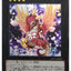 #卡牌遊戲, #卡牌, #遊戲王, #遊戲王卡, #遊戲王卡牌, #日文卡, #日版卡, #日版遊戲王卡, #YuGiOh日文, #Pokemon卡, #神奇寶貝卡, #寶可夢卡, #寶可夢卡牌, #海賊王卡牌, #數碼暴龍卡牌, #高達卡牌, #柯南卡牌, #龍珠卡牌, #碧藍航線卡牌, #符文戰爭卡牌, #魔法風雲會, #MTG卡, #桌遊, #動漫周邊, #動漫商品, #模型, #ActionFigure, #手辦, #公仔, #收藏品, #珍藏卡, #限量卡, #閃卡, #亮面卡, #金屬卡, #抽卡盒, #卡套, #卡冊, #卡盒, #保護套, #桌遊配件, #比賽卡牌, #集換式對戰卡牌, #比賽活動, #玩家社群, #玩家俱樂部, #遊戲店, #香港遊戲店, #HK遊戲, #香港卡牌, #香港桌遊, #卡牌教學, #遊戲教學, #策略遊戲, #遊戲配件, #收藏卡牌, #卡牌批發, #卡牌零售, #動漫卡, #動漫卡牌, #TCG產品, #日本卡牌, #美版卡牌, #卡牌活動, #實體店, #網上商店, #網店, #玩家聚會, #卡牌交流, #交換卡牌, #卡牌市場, #線上比賽, #實體比賽,