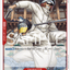 #卡牌遊戲, #卡牌, #遊戲王, #遊戲王卡, #遊戲王卡牌, #日文卡, #日版卡, #日版遊戲王卡, #YuGiOh日文, #Pokemon卡, #神奇寶貝卡, #寶可夢卡, #寶可夢卡牌, #海賊王卡牌, #數碼暴龍卡牌, #高達卡牌, #柯南卡牌, #龍珠卡牌, #碧藍航線卡牌, #符文戰爭卡牌, #魔法風雲會, #MTG卡, #桌遊, #動漫周邊, #動漫商品, #模型, #ActionFigure, #手辦, #公仔, #收藏品, #珍藏卡, #限量卡, #閃卡, #亮面卡, #金屬卡, #抽卡盒, #卡套, #卡冊, #卡盒, #保護套, #桌遊配件, #比賽卡牌, #集換式對戰卡牌, #比賽活動, #玩家社群, #玩家俱樂部, #遊戲店, #香港遊戲店, #HK遊戲, #香港卡牌, #香港桌遊, #卡牌教學, #遊戲教學, #策略遊戲, #遊戲配件, #收藏卡牌, #卡牌批發, #卡牌零售, #動漫卡, #動漫卡牌, #TCG產品, #日本卡牌, #美版卡牌, #卡牌活動, #實體店, #網上商店, #網店, #玩家聚會, #卡牌交流, #交換卡牌, #卡牌市場, #線上比賽, #實體比賽,