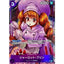 #卡牌遊戲, #卡牌, #遊戲王, #遊戲王卡, #遊戲王卡牌, #日文卡, #日版卡, #日版遊戲王卡, #YuGiOh日文, #Pokemon卡, #神奇寶貝卡, #寶可夢卡, #寶可夢卡牌, #海賊王卡牌, #數碼暴龍卡牌, #高達卡牌, #柯南卡牌, #龍珠卡牌, #碧藍航線卡牌, #符文戰爭卡牌, #魔法風雲會, #MTG卡, #桌遊, #動漫周邊, #動漫商品, #模型, #ActionFigure, #手辦, #公仔, #收藏品, #珍藏卡, #限量卡, #閃卡, #亮面卡, #金屬卡, #抽卡盒, #卡套, #卡冊, #卡盒, #保護套, #桌遊配件, #比賽卡牌, #集換式對戰卡牌, #比賽活動, #玩家社群, #玩家俱樂部, #遊戲店, #香港遊戲店, #HK遊戲, #香港卡牌, #香港桌遊, #卡牌教學, #遊戲教學, #策略遊戲, #遊戲配件, #收藏卡牌, #卡牌批發, #卡牌零售, #動漫卡, #動漫卡牌, #TCG產品, #日本卡牌, #美版卡牌, #卡牌活動, #實體店, #網上商店, #網店, #玩家聚會, #卡牌交流, #交換卡牌, #卡牌市場, #線上比賽, #實體比賽,