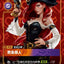 #卡牌遊戲, #卡牌, #遊戲王, #遊戲王卡, #遊戲王卡牌, #日文卡, #日版卡, #日版遊戲王卡, #YuGiOh日文, #Pokemon卡, #神奇寶貝卡, #寶可夢卡, #寶可夢卡牌, #海賊王卡牌, #數碼暴龍卡牌, #高達卡牌, #柯南卡牌, #龍珠卡牌, #碧藍航線卡牌, #符文戰爭卡牌, #魔法風雲會, #MTG卡, #桌遊, #動漫周邊, #動漫商品, #模型, #ActionFigure, #手辦, #公仔, #收藏品, #珍藏卡, #限量卡, #閃卡, #亮面卡, #金屬卡, #抽卡盒, #卡套, #卡冊, #卡盒, #保護套, #桌遊配件, #比賽卡牌, #集換式對戰卡牌, #比賽活動, #玩家社群, #玩家俱樂部, #遊戲店, #香港遊戲店, #HK遊戲, #香港卡牌, #香港桌遊, #卡牌教學, #遊戲教學, #策略遊戲, #遊戲配件, #收藏卡牌, #卡牌批發, #卡牌零售, #動漫卡, #動漫卡牌, #TCG產品, #日本卡牌, #美版卡牌, #卡牌活動, #實體店, #網上商店, #網店, #玩家聚會, #卡牌交流, #交換卡牌, #卡牌市場, #線上比賽, #實體比賽,