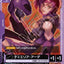 #卡牌遊戲, #卡牌, #遊戲王, #遊戲王卡, #遊戲王卡牌, #日文卡, #日版卡, #日版遊戲王卡, #YuGiOh日文, #Pokemon卡, #神奇寶貝卡, #寶可夢卡, #寶可夢卡牌, #海賊王卡牌, #數碼暴龍卡牌, #高達卡牌, #柯南卡牌, #龍珠卡牌, #碧藍航線卡牌, #符文戰爭卡牌, #魔法風雲會, #MTG卡, #桌遊, #動漫周邊, #動漫商品, #模型, #ActionFigure, #手辦, #公仔, #收藏品, #珍藏卡, #限量卡, #閃卡, #亮面卡, #金屬卡, #抽卡盒, #卡套, #卡冊, #卡盒, #保護套, #桌遊配件, #比賽卡牌, #集換式對戰卡牌, #比賽活動, #玩家社群, #玩家俱樂部, #遊戲店, #香港遊戲店, #HK遊戲, #香港卡牌, #香港桌遊, #卡牌教學, #遊戲教學, #策略遊戲, #遊戲配件, #收藏卡牌, #卡牌批發, #卡牌零售, #動漫卡, #動漫卡牌, #TCG產品, #日本卡牌, #美版卡牌, #卡牌活動, #實體店, #網上商店, #網店, #玩家聚會, #卡牌交流, #交換卡牌, #卡牌市場, #線上比賽, #實體比賽,