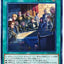 #卡牌遊戲, #卡牌, #遊戲王, #遊戲王卡, #遊戲王卡牌, #日文卡, #日版卡, #日版遊戲王卡, #YuGiOh日文, #Pokemon卡, #神奇寶貝卡, #寶可夢卡, #寶可夢卡牌, #海賊王卡牌, #數碼暴龍卡牌, #高達卡牌, #柯南卡牌, #龍珠卡牌, #碧藍航線卡牌, #符文戰爭卡牌, #魔法風雲會, #MTG卡, #桌遊, #動漫周邊, #動漫商品, #模型, #ActionFigure, #手辦, #公仔, #收藏品, #珍藏卡, #限量卡, #閃卡, #亮面卡, #金屬卡, #抽卡盒, #卡套, #卡冊, #卡盒, #保護套, #桌遊配件, #比賽卡牌, #集換式對戰卡牌, #比賽活動, #玩家社群, #玩家俱樂部, #遊戲店, #香港遊戲店, #HK遊戲, #香港卡牌, #香港桌遊, #卡牌教學, #遊戲教學, #策略遊戲, #遊戲配件, #收藏卡牌, #卡牌批發, #卡牌零售, #動漫卡, #動漫卡牌, #TCG產品, #日本卡牌, #美版卡牌, #卡牌活動, #實體店, #網上商店, #網店, #玩家聚會, #卡牌交流, #交換卡牌, #卡牌市場, #線上比賽, #實體比賽,