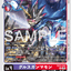 #卡牌遊戲, #卡牌, #遊戲王, #遊戲王卡, #遊戲王卡牌, #日文卡, #日版卡, #日版遊戲王卡, #YuGiOh日文, #Pokemon卡, #神奇寶貝卡, #寶可夢卡, #寶可夢卡牌, #海賊王卡牌, #數碼暴龍卡牌, #高達卡牌, #柯南卡牌, #龍珠卡牌, #碧藍航線卡牌, #符文戰爭卡牌, #魔法風雲會, #MTG卡, #桌遊, #動漫周邊, #動漫商品, #模型, #ActionFigure, #手辦, #公仔, #收藏品, #珍藏卡, #限量卡, #閃卡, #亮面卡, #金屬卡, #抽卡盒, #卡套, #卡冊, #卡盒, #保護套, #桌遊配件, #比賽卡牌, #集換式對戰卡牌, #比賽活動, #玩家社群, #玩家俱樂部, #遊戲店, #香港遊戲店, #HK遊戲, #香港卡牌, #香港桌遊, #卡牌教學, #遊戲教學, #策略遊戲, #遊戲配件, #收藏卡牌, #卡牌批發, #卡牌零售, #動漫卡, #動漫卡牌, #TCG產品, #日本卡牌, #美版卡牌, #卡牌活動, #實體店, #網上商店, #網店, #玩家聚會, #卡牌交流, #交換卡牌, #卡牌市場, #線上比賽, #實體比賽,