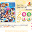 #卡牌遊戲, #卡牌, #遊戲王, #遊戲王卡, #遊戲王卡牌, #日文卡, #日版卡, #日版遊戲王卡, #YuGiOh日文, #Pokemon卡, #神奇寶貝卡, #寶可夢卡, #寶可夢卡牌, #海賊王卡牌, #數碼暴龍卡牌, #高達卡牌, #柯南卡牌, #龍珠卡牌, #碧藍航線卡牌, #符文戰爭卡牌, #魔法風雲會, #MTG卡, #桌遊, #動漫周邊, #動漫商品, #模型, #ActionFigure, #手辦, #公仔, #收藏品, #珍藏卡, #限量卡, #閃卡, #亮面卡, #金屬卡, #抽卡盒, #卡套, #卡冊, #卡盒, #保護套, #桌遊配件, #比賽卡牌, #集換式對戰卡牌, #比賽活動, #玩家社群, #玩家俱樂部, #遊戲店, #香港遊戲店, #HK遊戲, #香港卡牌, #香港桌遊, #卡牌教學, #遊戲教學, #策略遊戲, #遊戲配件, #收藏卡牌, #卡牌批發, #卡牌零售, #動漫卡, #動漫卡牌, #TCG產品, #日本卡牌, #美版卡牌, #卡牌活動, #實體店, #網上商店, #網店, #玩家聚會, #卡牌交流, #交換卡牌, #卡牌市場, #線上比賽, #實體比賽,