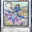 #卡牌遊戲, #卡牌, #遊戲王, #遊戲王卡, #遊戲王卡牌, #日文卡, #日版卡, #日版遊戲王卡, #YuGiOh日文, #Pokemon卡, #神奇寶貝卡, #寶可夢卡, #寶可夢卡牌, #海賊王卡牌, #數碼暴龍卡牌, #高達卡牌, #柯南卡牌, #龍珠卡牌, #碧藍航線卡牌, #符文戰爭卡牌, #魔法風雲會, #MTG卡, #桌遊, #動漫周邊, #動漫商品, #模型, #ActionFigure, #手辦, #公仔, #收藏品, #珍藏卡, #限量卡, #閃卡, #亮面卡, #金屬卡, #抽卡盒, #卡套, #卡冊, #卡盒, #保護套, #桌遊配件, #比賽卡牌, #集換式對戰卡牌, #比賽活動, #玩家社群, #玩家俱樂部, #遊戲店, #香港遊戲店, #HK遊戲, #香港卡牌, #香港桌遊, #卡牌教學, #遊戲教學, #策略遊戲, #遊戲配件, #收藏卡牌, #卡牌批發, #卡牌零售, #動漫卡, #動漫卡牌, #TCG產品, #日本卡牌, #美版卡牌, #卡牌活動, #實體店, #網上商店, #網店, #玩家聚會, #卡牌交流, #交換卡牌, #卡牌市場, #線上比賽, #實體比賽,