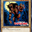 #卡牌遊戲, #卡牌, #遊戲王, #遊戲王卡, #遊戲王卡牌, #日文卡, #日版卡, #日版遊戲王卡, #YuGiOh日文, #Pokemon卡, #神奇寶貝卡, #寶可夢卡, #寶可夢卡牌, #海賊王卡牌, #數碼暴龍卡牌, #高達卡牌, #柯南卡牌, #龍珠卡牌, #碧藍航線卡牌, #符文戰爭卡牌, #魔法風雲會, #MTG卡, #桌遊, #動漫周邊, #動漫商品, #模型, #ActionFigure, #手辦, #公仔, #收藏品, #珍藏卡, #限量卡, #閃卡, #亮面卡, #金屬卡, #抽卡盒, #卡套, #卡冊, #卡盒, #保護套, #桌遊配件, #比賽卡牌, #集換式對戰卡牌, #比賽活動, #玩家社群, #玩家俱樂部, #遊戲店, #香港遊戲店, #HK遊戲, #香港卡牌, #香港桌遊, #卡牌教學, #遊戲教學, #策略遊戲, #遊戲配件, #收藏卡牌, #卡牌批發, #卡牌零售, #動漫卡, #動漫卡牌, #TCG產品, #日本卡牌, #美版卡牌, #卡牌活動, #實體店, #網上商店, #網店, #玩家聚會, #卡牌交流, #交換卡牌, #卡牌市場, #線上比賽, #實體比賽,