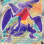 #卡牌遊戲, #卡牌, #遊戲王, #遊戲王卡, #遊戲王卡牌, #日文卡, #日版卡, #日版遊戲王卡, #YuGiOh日文, #Pokemon卡, #神奇寶貝卡, #寶可夢卡, #寶可夢卡牌, #海賊王卡牌, #數碼暴龍卡牌, #高達卡牌, #柯南卡牌, #龍珠卡牌, #碧藍航線卡牌, #符文戰爭卡牌, #魔法風雲會, #MTG卡, #桌遊, #動漫周邊, #動漫商品, #模型, #ActionFigure, #手辦, #公仔, #收藏品, #珍藏卡, #限量卡, #閃卡, #亮面卡, #金屬卡, #抽卡盒, #卡套, #卡冊, #卡盒, #保護套, #桌遊配件, #比賽卡牌, #集換式對戰卡牌, #比賽活動, #玩家社群, #玩家俱樂部, #遊戲店, #香港遊戲店, #HK遊戲, #香港卡牌, #香港桌遊, #卡牌教學, #遊戲教學, #策略遊戲, #遊戲配件, #收藏卡牌, #卡牌批發, #卡牌零售, #動漫卡, #動漫卡牌, #TCG產品, #日本卡牌, #美版卡牌, #卡牌活動, #實體店, #網上商店, #網店, #玩家聚會, #卡牌交流, #交換卡牌, #卡牌市場, #線上比賽, #實體比賽,