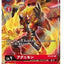 #卡牌遊戲, #卡牌, #遊戲王, #遊戲王卡, #遊戲王卡牌, #日文卡, #日版卡, #日版遊戲王卡, #YuGiOh日文, #Pokemon卡, #神奇寶貝卡, #寶可夢卡, #寶可夢卡牌, #海賊王卡牌, #數碼暴龍卡牌, #高達卡牌, #柯南卡牌, #龍珠卡牌, #碧藍航線卡牌, #符文戰爭卡牌, #魔法風雲會, #MTG卡, #桌遊, #動漫周邊, #動漫商品, #模型, #ActionFigure, #手辦, #公仔, #收藏品, #珍藏卡, #限量卡, #閃卡, #亮面卡, #金屬卡, #抽卡盒, #卡套, #卡冊, #卡盒, #保護套, #桌遊配件, #比賽卡牌, #集換式對戰卡牌, #比賽活動, #玩家社群, #玩家俱樂部, #遊戲店, #香港遊戲店, #HK遊戲, #香港卡牌, #香港桌遊, #卡牌教學, #遊戲教學, #策略遊戲, #遊戲配件, #收藏卡牌, #卡牌批發, #卡牌零售, #動漫卡, #動漫卡牌, #TCG產品, #日本卡牌, #美版卡牌, #卡牌活動, #實體店, #網上商店, #網店, #玩家聚會, #卡牌交流, #交換卡牌, #卡牌市場, #線上比賽, #實體比賽,