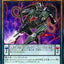 #卡牌遊戲, #卡牌, #遊戲王, #遊戲王卡, #遊戲王卡牌, #日文卡, #日版卡, #日版遊戲王卡, #YuGiOh日文, #Pokemon卡, #神奇寶貝卡, #寶可夢卡, #寶可夢卡牌, #海賊王卡牌, #數碼暴龍卡牌, #高達卡牌, #柯南卡牌, #龍珠卡牌, #碧藍航線卡牌, #符文戰爭卡牌, #魔法風雲會, #MTG卡, #桌遊, #動漫周邊, #動漫商品, #模型, #ActionFigure, #手辦, #公仔, #收藏品, #珍藏卡, #限量卡, #閃卡, #亮面卡, #金屬卡, #抽卡盒, #卡套, #卡冊, #卡盒, #保護套, #桌遊配件, #比賽卡牌, #集換式對戰卡牌, #比賽活動, #玩家社群, #玩家俱樂部, #遊戲店, #香港遊戲店, #HK遊戲, #香港卡牌, #香港桌遊, #卡牌教學, #遊戲教學, #策略遊戲, #遊戲配件, #收藏卡牌, #卡牌批發, #卡牌零售, #動漫卡, #動漫卡牌, #TCG產品, #日本卡牌, #美版卡牌, #卡牌活動, #實體店, #網上商店, #網店, #玩家聚會, #卡牌交流, #交換卡牌, #卡牌市場, #線上比賽, #實體比賽,