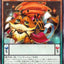 #卡牌遊戲, #卡牌, #遊戲王, #遊戲王卡, #遊戲王卡牌, #日文卡, #日版卡, #日版遊戲王卡, #YuGiOh日文, #Pokemon卡, #神奇寶貝卡, #寶可夢卡, #寶可夢卡牌, #海賊王卡牌, #數碼暴龍卡牌, #高達卡牌, #柯南卡牌, #龍珠卡牌, #碧藍航線卡牌, #符文戰爭卡牌, #魔法風雲會, #MTG卡, #桌遊, #動漫周邊, #動漫商品, #模型, #ActionFigure, #手辦, #公仔, #收藏品, #珍藏卡, #限量卡, #閃卡, #亮面卡, #金屬卡, #抽卡盒, #卡套, #卡冊, #卡盒, #保護套, #桌遊配件, #比賽卡牌, #集換式對戰卡牌, #比賽活動, #玩家社群, #玩家俱樂部, #遊戲店, #香港遊戲店, #HK遊戲, #香港卡牌, #香港桌遊, #卡牌教學, #遊戲教學, #策略遊戲, #遊戲配件, #收藏卡牌, #卡牌批發, #卡牌零售, #動漫卡, #動漫卡牌, #TCG產品, #日本卡牌, #美版卡牌, #卡牌活動, #實體店, #網上商店, #網店, #玩家聚會, #卡牌交流, #交換卡牌, #卡牌市場, #線上比賽, #實體比賽,