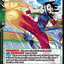 #卡牌遊戲, #卡牌, #遊戲王, #遊戲王卡, #遊戲王卡牌, #日文卡, #日版卡, #日版遊戲王卡, #YuGiOh日文, #Pokemon卡, #神奇寶貝卡, #寶可夢卡, #寶可夢卡牌, #海賊王卡牌, #數碼暴龍卡牌, #高達卡牌, #柯南卡牌, #龍珠卡牌, #碧藍航線卡牌, #符文戰爭卡牌, #魔法風雲會, #MTG卡, #桌遊, #動漫周邊, #動漫商品, #模型, #ActionFigure, #手辦, #公仔, #收藏品, #珍藏卡, #限量卡, #閃卡, #亮面卡, #金屬卡, #抽卡盒, #卡套, #卡冊, #卡盒, #保護套, #桌遊配件, #比賽卡牌, #集換式對戰卡牌, #比賽活動, #玩家社群, #玩家俱樂部, #遊戲店, #香港遊戲店, #HK遊戲, #香港卡牌, #香港桌遊, #卡牌教學, #遊戲教學, #策略遊戲, #遊戲配件, #收藏卡牌, #卡牌批發, #卡牌零售, #動漫卡, #動漫卡牌, #TCG產品, #日本卡牌, #美版卡牌, #卡牌活動, #實體店, #網上商店, #網店, #玩家聚會, #卡牌交流, #交換卡牌, #卡牌市場, #線上比賽, #實體比賽,