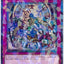 #卡牌遊戲, #卡牌, #遊戲王, #遊戲王卡, #遊戲王卡牌, #日文卡, #日版卡, #日版遊戲王卡, #YuGiOh日文, #Pokemon卡, #神奇寶貝卡, #寶可夢卡, #寶可夢卡牌, #海賊王卡牌, #數碼暴龍卡牌, #高達卡牌, #柯南卡牌, #龍珠卡牌, #碧藍航線卡牌, #符文戰爭卡牌, #魔法風雲會, #MTG卡, #桌遊, #動漫周邊, #動漫商品, #模型, #ActionFigure, #手辦, #公仔, #收藏品, #珍藏卡, #限量卡, #閃卡, #亮面卡, #金屬卡, #抽卡盒, #卡套, #卡冊, #卡盒, #保護套, #桌遊配件, #比賽卡牌, #集換式對戰卡牌, #比賽活動, #玩家社群, #玩家俱樂部, #遊戲店, #香港遊戲店, #HK遊戲, #香港卡牌, #香港桌遊, #卡牌教學, #遊戲教學, #策略遊戲, #遊戲配件, #收藏卡牌, #卡牌批發, #卡牌零售, #動漫卡, #動漫卡牌, #TCG產品, #日本卡牌, #美版卡牌, #卡牌活動, #實體店, #網上商店, #網店, #玩家聚會, #卡牌交流, #交換卡牌, #卡牌市場, #線上比賽, #實體比賽,