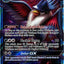 #卡牌遊戲, #卡牌, #遊戲王, #遊戲王卡, #遊戲王卡牌, #日文卡, #日版卡, #日版遊戲王卡, #YuGiOh日文, #Pokemon卡, #神奇寶貝卡, #寶可夢卡, #寶可夢卡牌, #海賊王卡牌, #數碼暴龍卡牌, #高達卡牌, #柯南卡牌, #龍珠卡牌, #碧藍航線卡牌, #符文戰爭卡牌, #魔法風雲會, #MTG卡, #桌遊, #動漫周邊, #動漫商品, #模型, #ActionFigure, #手辦, #公仔, #收藏品, #珍藏卡, #限量卡, #閃卡, #亮面卡, #金屬卡, #抽卡盒, #卡套, #卡冊, #卡盒, #保護套, #桌遊配件, #比賽卡牌, #集換式對戰卡牌, #比賽活動, #玩家社群, #玩家俱樂部, #遊戲店, #香港遊戲店, #HK遊戲, #香港卡牌, #香港桌遊, #卡牌教學, #遊戲教學, #策略遊戲, #遊戲配件, #收藏卡牌, #卡牌批發, #卡牌零售, #動漫卡, #動漫卡牌, #TCG產品, #日本卡牌, #美版卡牌, #卡牌活動, #實體店, #網上商店, #網店, #玩家聚會, #卡牌交流, #交換卡牌, #卡牌市場, #線上比賽, #實體比賽,