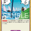 #卡牌遊戲, #卡牌, #遊戲王, #遊戲王卡, #遊戲王卡牌, #日文卡, #日版卡, #日版遊戲王卡, #YuGiOh日文, #Pokemon卡, #神奇寶貝卡, #寶可夢卡, #寶可夢卡牌, #海賊王卡牌, #數碼暴龍卡牌, #高達卡牌, #柯南卡牌, #龍珠卡牌, #碧藍航線卡牌, #符文戰爭卡牌, #魔法風雲會, #MTG卡, #桌遊, #動漫周邊, #動漫商品, #模型, #ActionFigure, #手辦, #公仔, #收藏品, #珍藏卡, #限量卡, #閃卡, #亮面卡, #金屬卡, #抽卡盒, #卡套, #卡冊, #卡盒, #保護套, #桌遊配件, #比賽卡牌, #集換式對戰卡牌, #比賽活動, #玩家社群, #玩家俱樂部, #遊戲店, #香港遊戲店, #HK遊戲, #香港卡牌, #香港桌遊, #卡牌教學, #遊戲教學, #策略遊戲, #遊戲配件, #收藏卡牌, #卡牌批發, #卡牌零售, #動漫卡, #動漫卡牌, #TCG產品, #日本卡牌, #美版卡牌, #卡牌活動, #實體店, #網上商店, #網店, #玩家聚會, #卡牌交流, #交換卡牌, #卡牌市場, #線上比賽, #實體比賽,