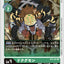 #卡牌遊戲, #卡牌, #遊戲王, #遊戲王卡, #遊戲王卡牌, #日文卡, #日版卡, #日版遊戲王卡, #YuGiOh日文, #Pokemon卡, #神奇寶貝卡, #寶可夢卡, #寶可夢卡牌, #海賊王卡牌, #數碼暴龍卡牌, #高達卡牌, #柯南卡牌, #龍珠卡牌, #碧藍航線卡牌, #符文戰爭卡牌, #魔法風雲會, #MTG卡, #桌遊, #動漫周邊, #動漫商品, #模型, #ActionFigure, #手辦, #公仔, #收藏品, #珍藏卡, #限量卡, #閃卡, #亮面卡, #金屬卡, #抽卡盒, #卡套, #卡冊, #卡盒, #保護套, #桌遊配件, #比賽卡牌, #集換式對戰卡牌, #比賽活動, #玩家社群, #玩家俱樂部, #遊戲店, #香港遊戲店, #HK遊戲, #香港卡牌, #香港桌遊, #卡牌教學, #遊戲教學, #策略遊戲, #遊戲配件, #收藏卡牌, #卡牌批發, #卡牌零售, #動漫卡, #動漫卡牌, #TCG產品, #日本卡牌, #美版卡牌, #卡牌活動, #實體店, #網上商店, #網店, #玩家聚會, #卡牌交流, #交換卡牌, #卡牌市場, #線上比賽, #實體比賽,