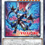 #卡牌遊戲, #卡牌, #遊戲王, #遊戲王卡, #遊戲王卡牌, #日文卡, #日版卡, #日版遊戲王卡, #YuGiOh日文, #Pokemon卡, #神奇寶貝卡, #寶可夢卡, #寶可夢卡牌, #海賊王卡牌, #數碼暴龍卡牌, #高達卡牌, #柯南卡牌, #龍珠卡牌, #碧藍航線卡牌, #符文戰爭卡牌, #魔法風雲會, #MTG卡, #桌遊, #動漫周邊, #動漫商品, #模型, #ActionFigure, #手辦, #公仔, #收藏品, #珍藏卡, #限量卡, #閃卡, #亮面卡, #金屬卡, #抽卡盒, #卡套, #卡冊, #卡盒, #保護套, #桌遊配件, #比賽卡牌, #集換式對戰卡牌, #比賽活動, #玩家社群, #玩家俱樂部, #遊戲店, #香港遊戲店, #HK遊戲, #香港卡牌, #香港桌遊, #卡牌教學, #遊戲教學, #策略遊戲, #遊戲配件, #收藏卡牌, #卡牌批發, #卡牌零售, #動漫卡, #動漫卡牌, #TCG產品, #日本卡牌, #美版卡牌, #卡牌活動, #實體店, #網上商店, #網店, #玩家聚會, #卡牌交流, #交換卡牌, #卡牌市場, #線上比賽, #實體比賽,