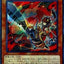 #卡牌遊戲, #卡牌, #遊戲王, #遊戲王卡, #遊戲王卡牌, #日文卡, #日版卡, #日版遊戲王卡, #YuGiOh日文, #Pokemon卡, #神奇寶貝卡, #寶可夢卡, #寶可夢卡牌, #海賊王卡牌, #數碼暴龍卡牌, #高達卡牌, #柯南卡牌, #龍珠卡牌, #碧藍航線卡牌, #符文戰爭卡牌, #魔法風雲會, #MTG卡, #桌遊, #動漫周邊, #動漫商品, #模型, #ActionFigure, #手辦, #公仔, #收藏品, #珍藏卡, #限量卡, #閃卡, #亮面卡, #金屬卡, #抽卡盒, #卡套, #卡冊, #卡盒, #保護套, #桌遊配件, #比賽卡牌, #集換式對戰卡牌, #比賽活動, #玩家社群, #玩家俱樂部, #遊戲店, #香港遊戲店, #HK遊戲, #香港卡牌, #香港桌遊, #卡牌教學, #遊戲教學, #策略遊戲, #遊戲配件, #收藏卡牌, #卡牌批發, #卡牌零售, #動漫卡, #動漫卡牌, #TCG產品, #日本卡牌, #美版卡牌, #卡牌活動, #實體店, #網上商店, #網店, #玩家聚會, #卡牌交流, #交換卡牌, #卡牌市場, #線上比賽, #實體比賽,