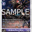 #卡牌遊戲, #卡牌, #遊戲王, #遊戲王卡, #遊戲王卡牌, #日文卡, #日版卡, #日版遊戲王卡, #YuGiOh日文, #Pokemon卡, #神奇寶貝卡, #寶可夢卡, #寶可夢卡牌, #海賊王卡牌, #數碼暴龍卡牌, #高達卡牌, #柯南卡牌, #龍珠卡牌, #碧藍航線卡牌, #符文戰爭卡牌, #魔法風雲會, #MTG卡, #桌遊, #動漫周邊, #動漫商品, #模型, #ActionFigure, #手辦, #公仔, #收藏品, #珍藏卡, #限量卡, #閃卡, #亮面卡, #金屬卡, #抽卡盒, #卡套, #卡冊, #卡盒, #保護套, #桌遊配件, #比賽卡牌, #集換式對戰卡牌, #比賽活動, #玩家社群, #玩家俱樂部, #遊戲店, #香港遊戲店, #HK遊戲, #香港卡牌, #香港桌遊, #卡牌教學, #遊戲教學, #策略遊戲, #遊戲配件, #收藏卡牌, #卡牌批發, #卡牌零售, #動漫卡, #動漫卡牌, #TCG產品, #日本卡牌, #美版卡牌, #卡牌活動, #實體店, #網上商店, #網店, #玩家聚會, #卡牌交流, #交換卡牌, #卡牌市場, #線上比賽, #實體比賽,