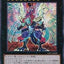 #卡牌遊戲, #卡牌, #遊戲王, #遊戲王卡, #遊戲王卡牌, #日文卡, #日版卡, #日版遊戲王卡, #YuGiOh日文, #Pokemon卡, #神奇寶貝卡, #寶可夢卡, #寶可夢卡牌, #海賊王卡牌, #數碼暴龍卡牌, #高達卡牌, #柯南卡牌, #龍珠卡牌, #碧藍航線卡牌, #符文戰爭卡牌, #魔法風雲會, #MTG卡, #桌遊, #動漫周邊, #動漫商品, #模型, #ActionFigure, #手辦, #公仔, #收藏品, #珍藏卡, #限量卡, #閃卡, #亮面卡, #金屬卡, #抽卡盒, #卡套, #卡冊, #卡盒, #保護套, #桌遊配件, #比賽卡牌, #集換式對戰卡牌, #比賽活動, #玩家社群, #玩家俱樂部, #遊戲店, #香港遊戲店, #HK遊戲, #香港卡牌, #香港桌遊, #卡牌教學, #遊戲教學, #策略遊戲, #遊戲配件, #收藏卡牌, #卡牌批發, #卡牌零售, #動漫卡, #動漫卡牌, #TCG產品, #日本卡牌, #美版卡牌, #卡牌活動, #實體店, #網上商店, #網店, #玩家聚會, #卡牌交流, #交換卡牌, #卡牌市場, #線上比賽, #實體比賽,