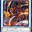 #卡牌遊戲, #卡牌, #遊戲王, #遊戲王卡, #遊戲王卡牌, #日文卡, #日版卡, #日版遊戲王卡, #YuGiOh日文, #Pokemon卡, #神奇寶貝卡, #寶可夢卡, #寶可夢卡牌, #海賊王卡牌, #數碼暴龍卡牌, #高達卡牌, #柯南卡牌, #龍珠卡牌, #碧藍航線卡牌, #符文戰爭卡牌, #魔法風雲會, #MTG卡, #桌遊, #動漫周邊, #動漫商品, #模型, #ActionFigure, #手辦, #公仔, #收藏品, #珍藏卡, #限量卡, #閃卡, #亮面卡, #金屬卡, #抽卡盒, #卡套, #卡冊, #卡盒, #保護套, #桌遊配件, #比賽卡牌, #集換式對戰卡牌, #比賽活動, #玩家社群, #玩家俱樂部, #遊戲店, #香港遊戲店, #HK遊戲, #香港卡牌, #香港桌遊, #卡牌教學, #遊戲教學, #策略遊戲, #遊戲配件, #收藏卡牌, #卡牌批發, #卡牌零售, #動漫卡, #動漫卡牌, #TCG產品, #日本卡牌, #美版卡牌, #卡牌活動, #實體店, #網上商店, #網店, #玩家聚會, #卡牌交流, #交換卡牌, #卡牌市場, #線上比賽, #實體比賽,