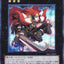 #卡牌遊戲, #卡牌, #遊戲王, #遊戲王卡, #遊戲王卡牌, #日文卡, #日版卡, #日版遊戲王卡, #YuGiOh日文, #Pokemon卡, #神奇寶貝卡, #寶可夢卡, #寶可夢卡牌, #海賊王卡牌, #數碼暴龍卡牌, #高達卡牌, #柯南卡牌, #龍珠卡牌, #碧藍航線卡牌, #符文戰爭卡牌, #魔法風雲會, #MTG卡, #桌遊, #動漫周邊, #動漫商品, #模型, #ActionFigure, #手辦, #公仔, #收藏品, #珍藏卡, #限量卡, #閃卡, #亮面卡, #金屬卡, #抽卡盒, #卡套, #卡冊, #卡盒, #保護套, #桌遊配件, #比賽卡牌, #集換式對戰卡牌, #比賽活動, #玩家社群, #玩家俱樂部, #遊戲店, #香港遊戲店, #HK遊戲, #香港卡牌, #香港桌遊, #卡牌教學, #遊戲教學, #策略遊戲, #遊戲配件, #收藏卡牌, #卡牌批發, #卡牌零售, #動漫卡, #動漫卡牌, #TCG產品, #日本卡牌, #美版卡牌, #卡牌活動, #實體店, #網上商店, #網店, #玩家聚會, #卡牌交流, #交換卡牌, #卡牌市場, #線上比賽, #實體比賽,