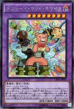 #卡牌遊戲, #卡牌, #遊戲王, #遊戲王卡, #遊戲王卡牌, #日文卡, #日版卡, #日版遊戲王卡, #YuGiOh日文, #Pokemon卡, #神奇寶貝卡, #寶可夢卡, #寶可夢卡牌, #海賊王卡牌, #數碼暴龍卡牌, #高達卡牌, #柯南卡牌, #龍珠卡牌, #碧藍航線卡牌, #符文戰爭卡牌, #魔法風雲會, #MTG卡, #桌遊, #動漫周邊, #動漫商品, #模型, #ActionFigure, #手辦, #公仔, #收藏品, #珍藏卡, #限量卡, #閃卡, #亮面卡, #金屬卡, #抽卡盒, #卡套, #卡冊, #卡盒, #保護套, #桌遊配件, #比賽卡牌, #集換式對戰卡牌, #比賽活動, #玩家社群, #玩家俱樂部, #遊戲店, #香港遊戲店, #HK遊戲, #香港卡牌, #香港桌遊, #卡牌教學, #遊戲教學, #策略遊戲, #遊戲配件, #收藏卡牌, #卡牌批發, #卡牌零售, #動漫卡, #動漫卡牌, #TCG產品, #日本卡牌, #美版卡牌, #卡牌活動, #實體店, #網上商店, #網店, #玩家聚會, #卡牌交流, #交換卡牌, #卡牌市場, #線上比賽, #實體比賽,