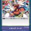 #卡牌遊戲, #卡牌, #遊戲王, #遊戲王卡, #遊戲王卡牌, #日文卡, #日版卡, #日版遊戲王卡, #YuGiOh日文, #Pokemon卡, #神奇寶貝卡, #寶可夢卡, #寶可夢卡牌, #海賊王卡牌, #數碼暴龍卡牌, #高達卡牌, #柯南卡牌, #龍珠卡牌, #碧藍航線卡牌, #符文戰爭卡牌, #魔法風雲會, #MTG卡, #桌遊, #動漫周邊, #動漫商品, #模型, #ActionFigure, #手辦, #公仔, #收藏品, #珍藏卡, #限量卡, #閃卡, #亮面卡, #金屬卡, #抽卡盒, #卡套, #卡冊, #卡盒, #保護套, #桌遊配件, #比賽卡牌, #集換式對戰卡牌, #比賽活動, #玩家社群, #玩家俱樂部, #遊戲店, #香港遊戲店, #HK遊戲, #香港卡牌, #香港桌遊, #卡牌教學, #遊戲教學, #策略遊戲, #遊戲配件, #收藏卡牌, #卡牌批發, #卡牌零售, #動漫卡, #動漫卡牌, #TCG產品, #日本卡牌, #美版卡牌, #卡牌活動, #實體店, #網上商店, #網店, #玩家聚會, #卡牌交流, #交換卡牌, #卡牌市場, #線上比賽, #實體比賽,